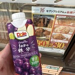 セブンイレブン - ドリンク写真: