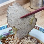 くどうラーメン - 