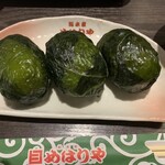 総本家めはりや - 