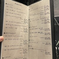 HIKARI - 