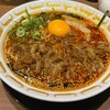 特製味噌ラーメン わだ商店 西池袋店