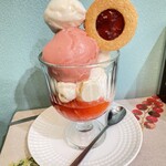 パスティッチェリア ジェラテリア ビアンカ - 