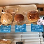 のことこ - 