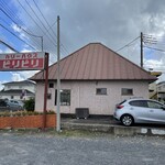 カリーハウス ピリピリ - お店