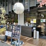 GOOD MORNING CAFE NOWADAYS - 外観