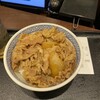 吉野家 横浜ジョイナス店