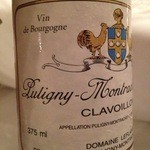 ダイニングルーム - 13.8.1日目