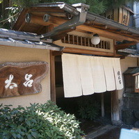 京都 権太呂 本店 - 2013.9.21訪問：外観