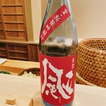 すし処 睦月 - 裏はやて