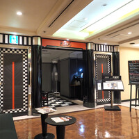 中国料理 大観苑 - 