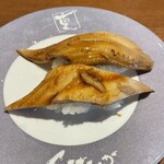 Kaitenzushi Shigenaga - 煮穴子