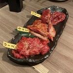 水七輪炭火焼肉 北浜にくや - 