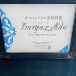 BURGAZ ADA - 