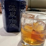 中国飯店 富麗華 - 