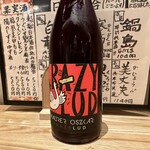 旬菜旬魚 たじま - 持ち込み