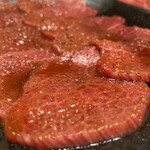 Yakiniku Ushibore - 