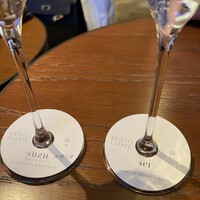 ケンゾーエステイトワイナリー 大阪 - 