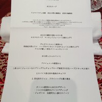 ブルガズ アダ - 