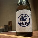 焼とりの八兵衛 - 日本酒