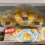 セブンイレブン - 料理写真: