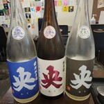 日本酒居酒屋 ぽんた - 