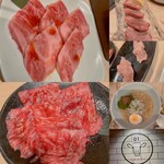 Yakiniku Dainingu Agari - 