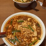 辛麺屋 桝元 - トマト辛麺[辛さLv.5]