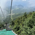 横手山頂ヒュッテ 雲の上のレストラン - 