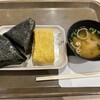 Omusubi Takezaki Tamagoyaki - Aセットと味噌汁です。（2023年８月）