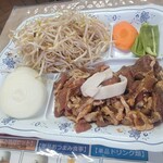 エール カフェ - 