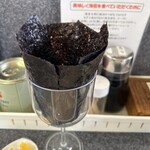 佐賀ラーメン いちげん。 - 