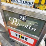 Ricotta - 