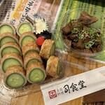 司食堂 - ちくきゅうと鰹角煮です。（2023年８月）