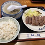 Kasuke - 味噌味定食 ライス小