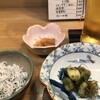 お晩菜・かみ山