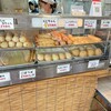 寿味屋食品 おんなの駅店