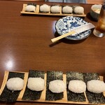 おむすび 俵 - 