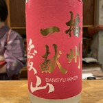 天ぷら もっこす - 