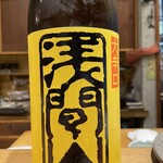 天ぷら もっこす - 