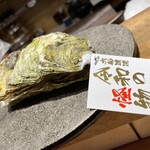 天ぷら もっこす - 