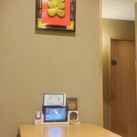 うなぎ家 しば福や - 店内
