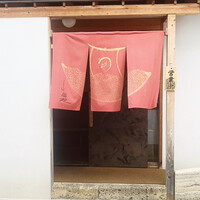 うなぎ家 しば福や - お店外観