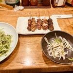 Yakitori Ba Komachi - 