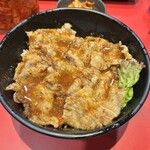 Yakiniku Don Juuban - 