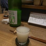 あてまき喜重朗 - 日本酒　三井の寿　夏純活性にごり