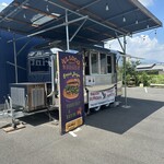 EL LOCO FABULOUS BURGERS - 