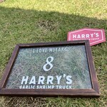 ハリーズ シュリンプ トラック - 