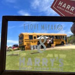 ハリーズ シュリンプ トラック - 