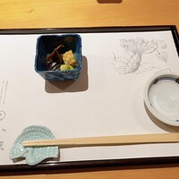 江戸前  一朗 - 