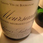 ダイニングルーム - 13.8.2日目